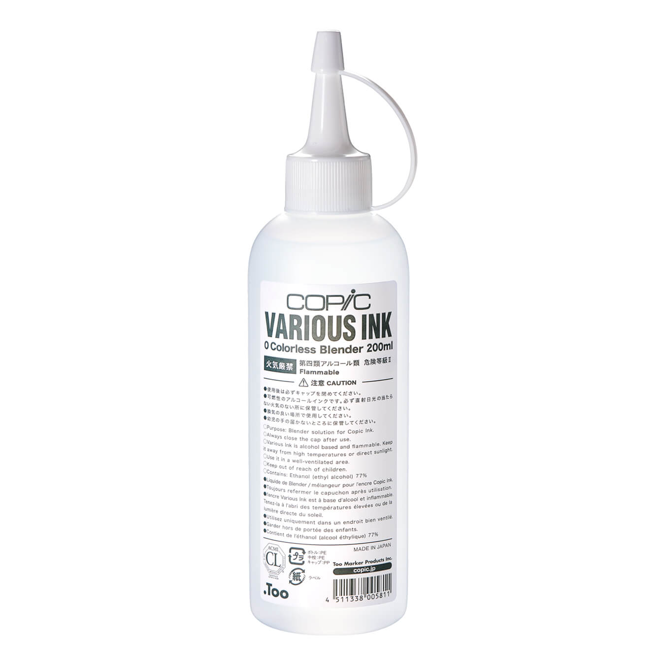 Copic Ink - 0 - Colorless Blender, 200 cc