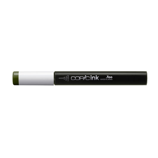 Copic Ink - BG96 - Bush