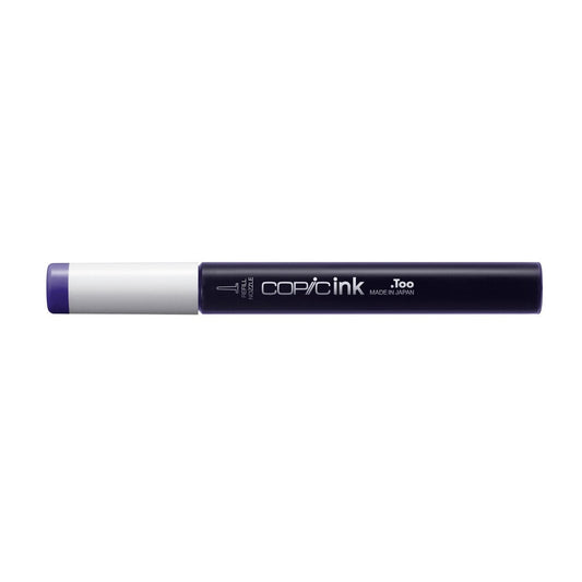 Copic Ink - BV17 - Deep Reddish Blue
