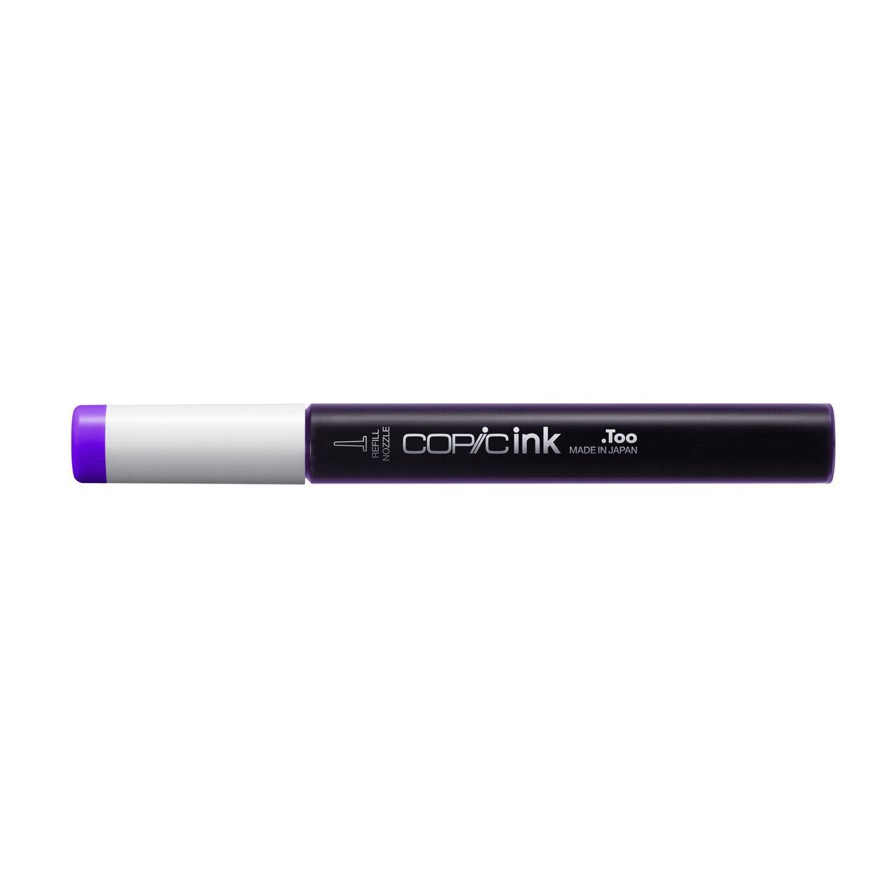 Copic Ink - FV2 - Fluorescent Dull Violet