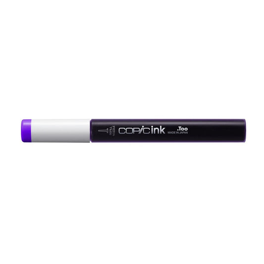 Copic Ink - FV2 - Fluorescent Dull Violet