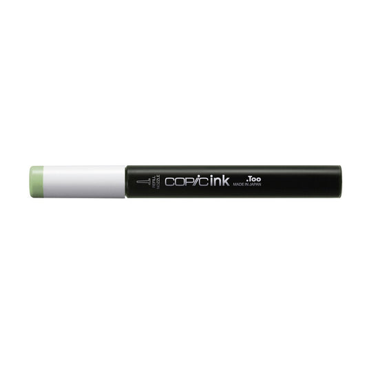 Copic Ink - G21 - Lime Green