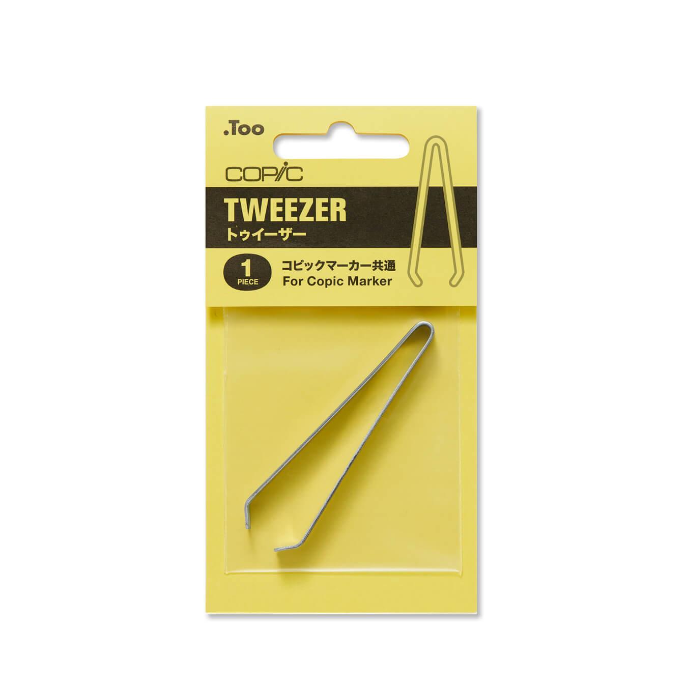 Copic Nib Tweezers